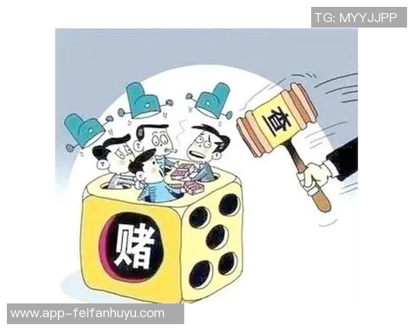 非凡娱乐 赌博-非凡娱乐，赌博的误区与危害-非凡娱乐 赌博