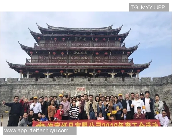 非凡娱乐有限公司招聘-非凡娱乐有限公司招聘启事-非凡娱乐有限公司招聘