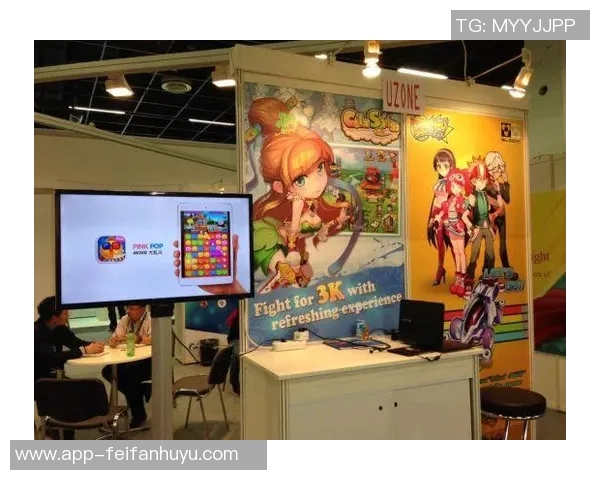 非凡娱乐电子游戏-非凡娱乐,电子游戏重塑现代休闲生活-非凡娱乐电子游戏 非凡娱乐电子游戏-非凡娱乐,电子游戏重塑现代休闲生活-非凡娱乐电子游戏