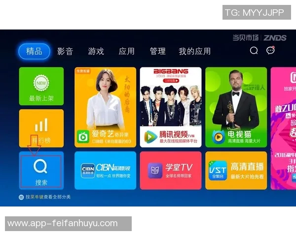 非凡娱乐网站是多少-非凡娱乐网站是多少—揭示娱乐的秘境-非凡娱乐网站是多少